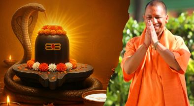 आदित्यनाथ ने नागपंचमी पर्व पर सभी के जीवन में सुख, शांति, सद्भाव एवं आरोग्यता के लिए प्रार्थना की
